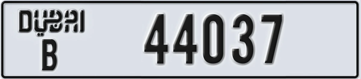 UAE License Plate Dubai B 44037