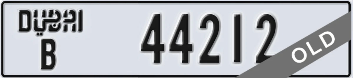 UAE License Plate Dubai B 44212