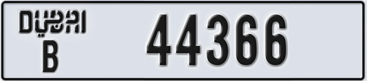 UAE License Plate Dubai B 44366
