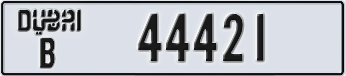 UAE License Plate Dubai B 44421