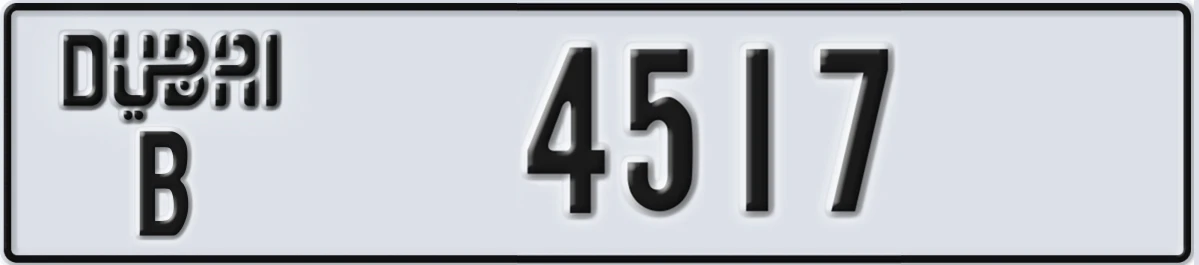 UAE License Plate Dubai B 4517