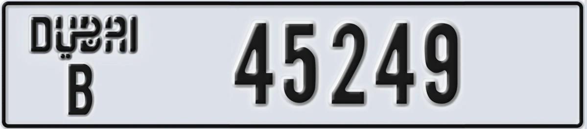 UAE License Plate Dubai B 45249