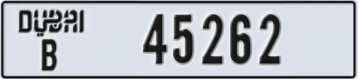 UAE License Plate Dubai B 45262