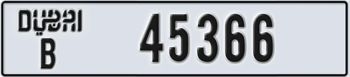 UAE License Plate Dubai B 45366