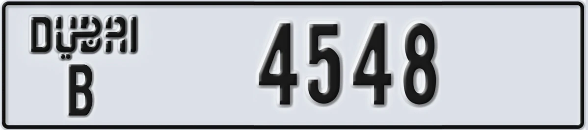 UAE License Plate Dubai B 4548