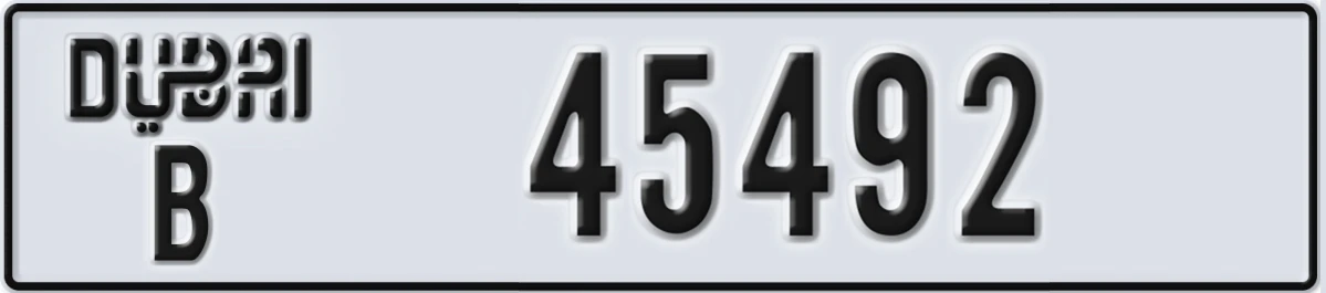 UAE License Plate Dubai B 45492