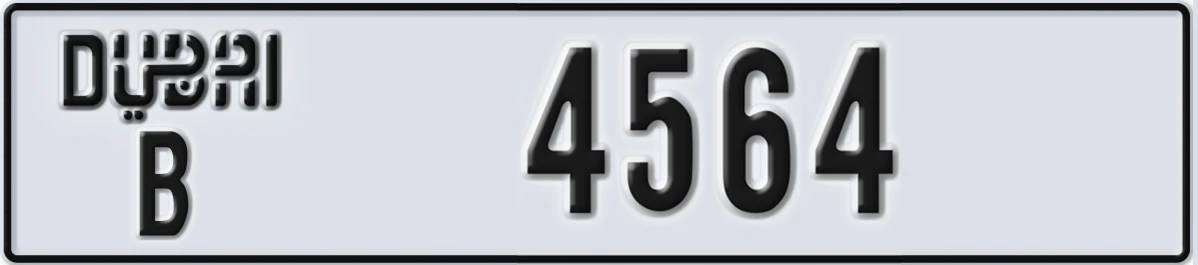 UAE License Plate Dubai B 4564