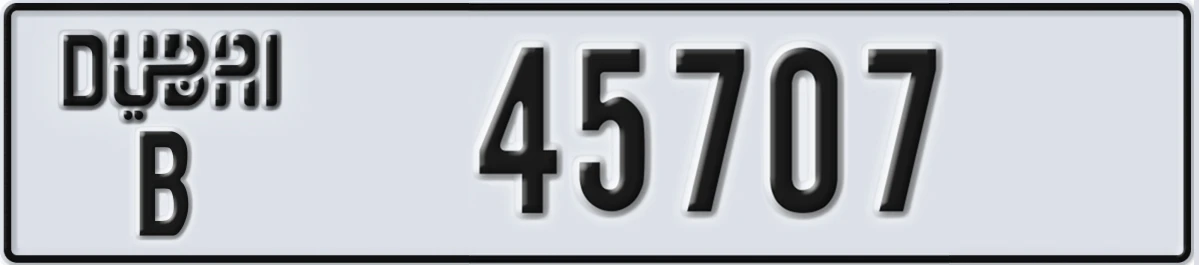 UAE License Plate Dubai B 45707
