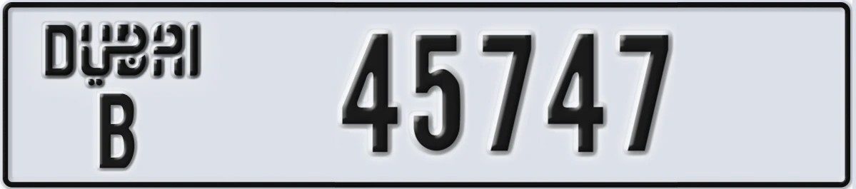 UAE License Plate Dubai B 45747