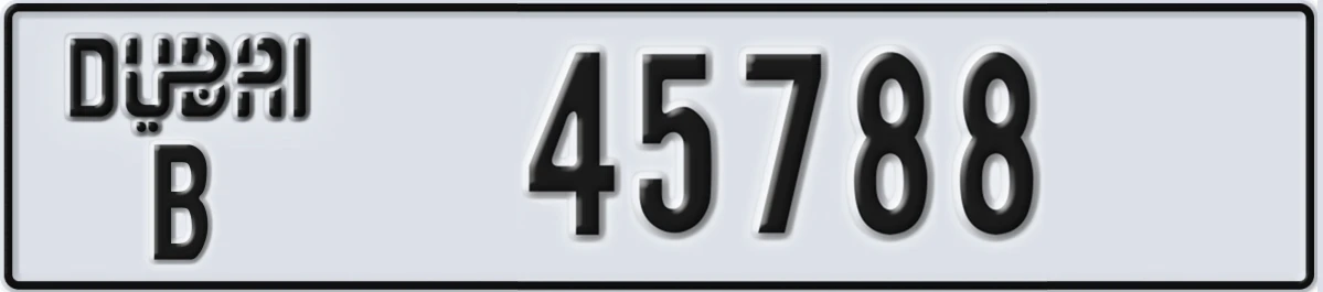 UAE License Plate Dubai B 45788