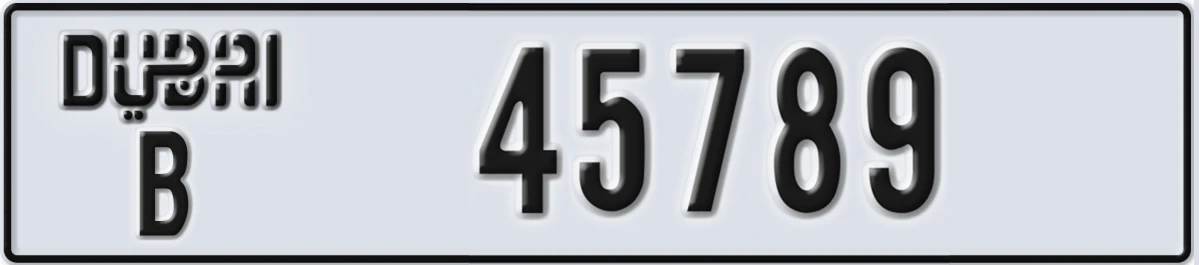 UAE License Plate Dubai B 45789