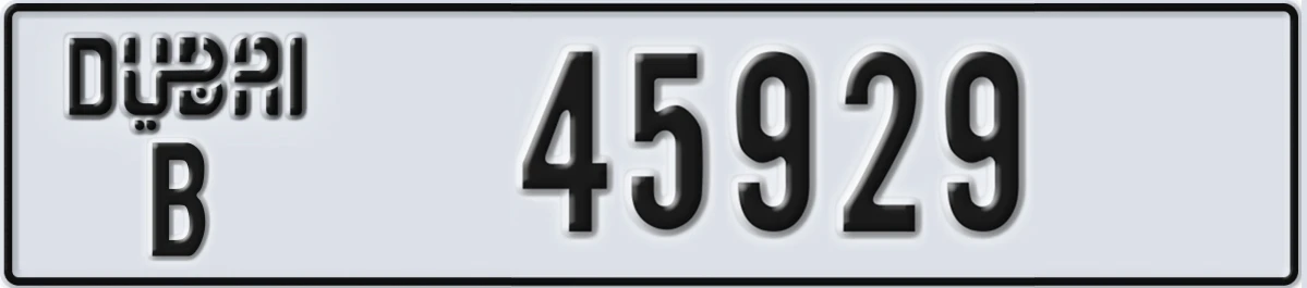 UAE License Plate Dubai B 45929