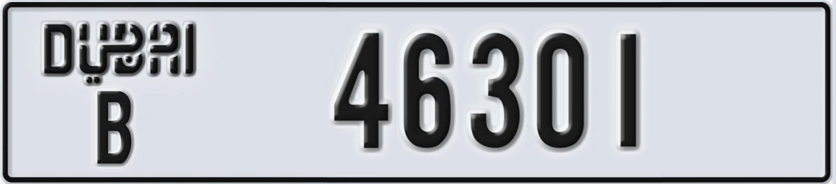 UAE License Plate Dubai B 46301