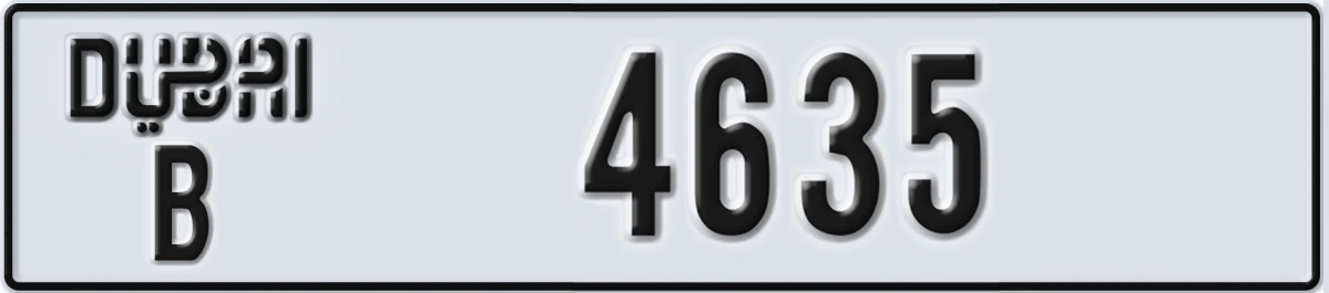 UAE License Plate Dubai B 4635