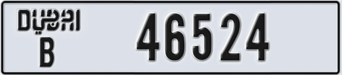 UAE License Plate Dubai B 46524