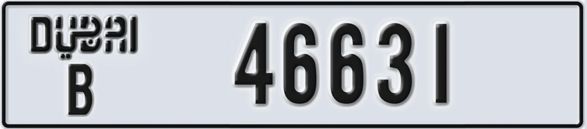 UAE License Plate Dubai B 46631