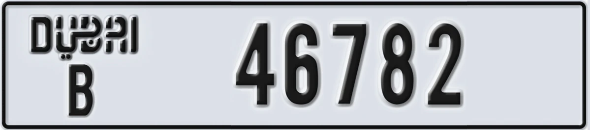 UAE License Plate Dubai B 46782