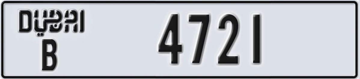 UAE License Plate Dubai B 4721