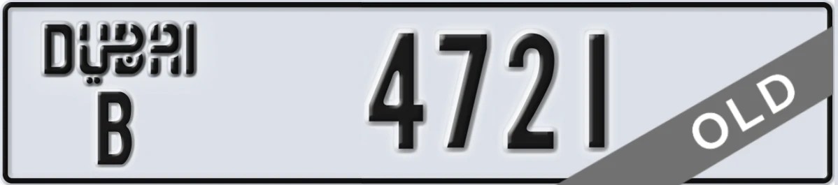 UAE License Plate Dubai B 4721