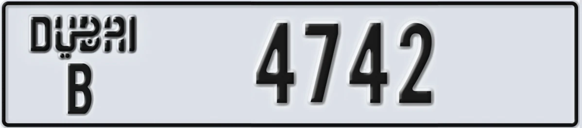 UAE License Plate Dubai B 4742