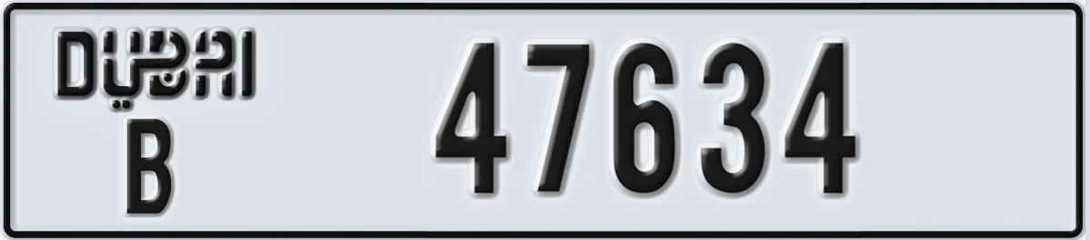 UAE License Plate Dubai B 47634