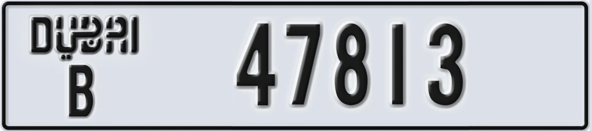 UAE License Plate Dubai B 47813