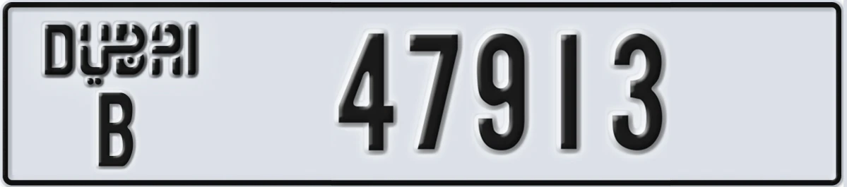 UAE License Plate Dubai B 47913