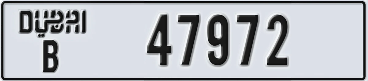 UAE License Plate Dubai B 47972