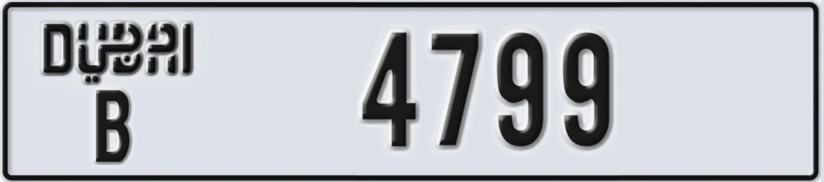 UAE License Plate Dubai B 4799