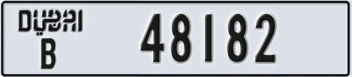 UAE License Plate Dubai B 48182