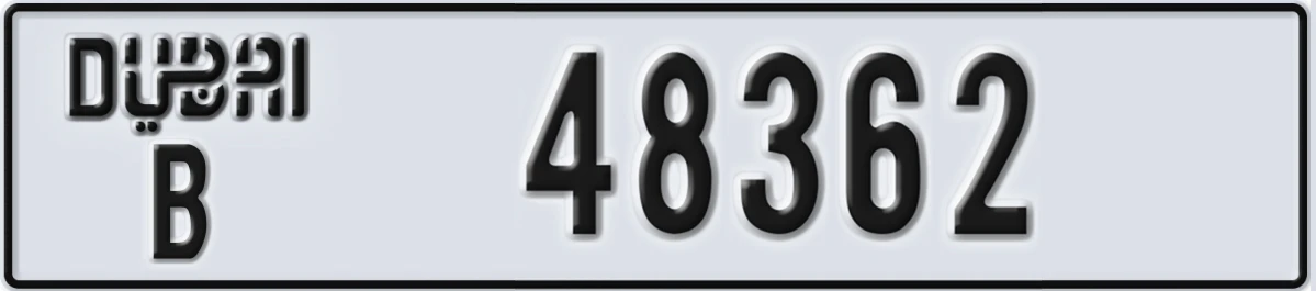 UAE License Plate Dubai B 48362