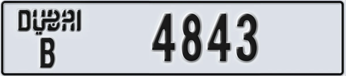 UAE License Plate Dubai B 4843