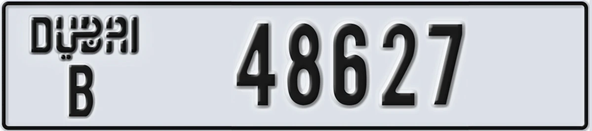 UAE License Plate Dubai B 48627