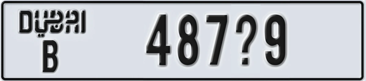 UAE License Plate Dubai B 487X9