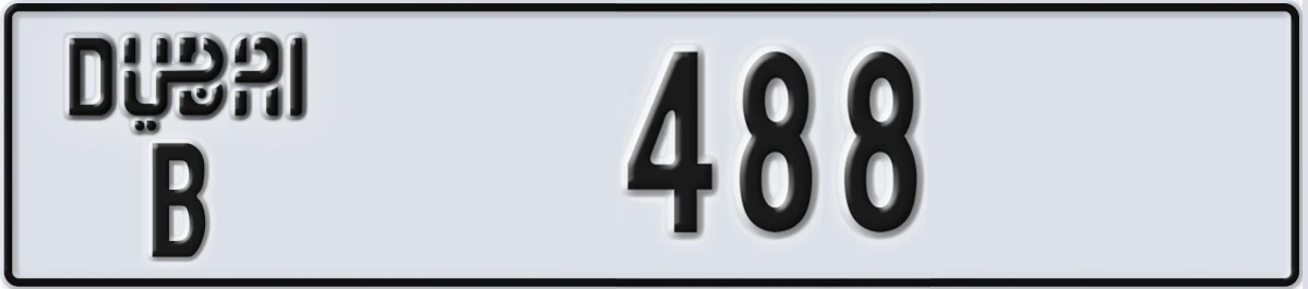 UAE License Plate Dubai B 488