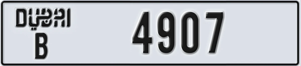 UAE License Plate Dubai B 4907