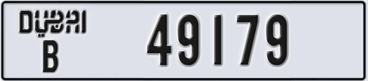UAE License Plate Dubai B 49179