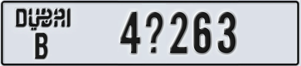 UAE License Plate Dubai B 4X263