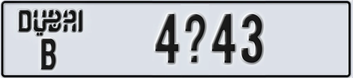 UAE License Plate Dubai B 4X43