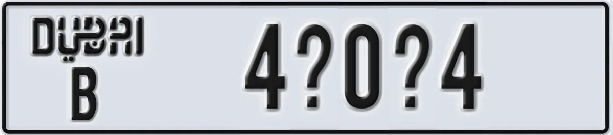 UAE License Plate Dubai B 4X0Y4