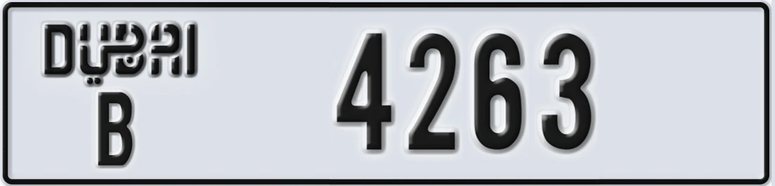 UAE License Plate Dubai B 4X263