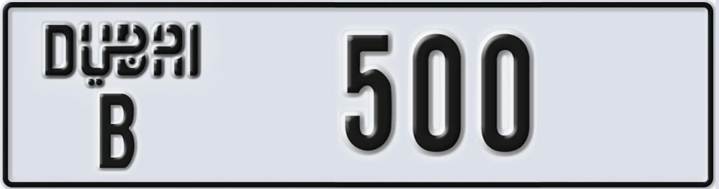 UAE License Plate Dubai B 500XX