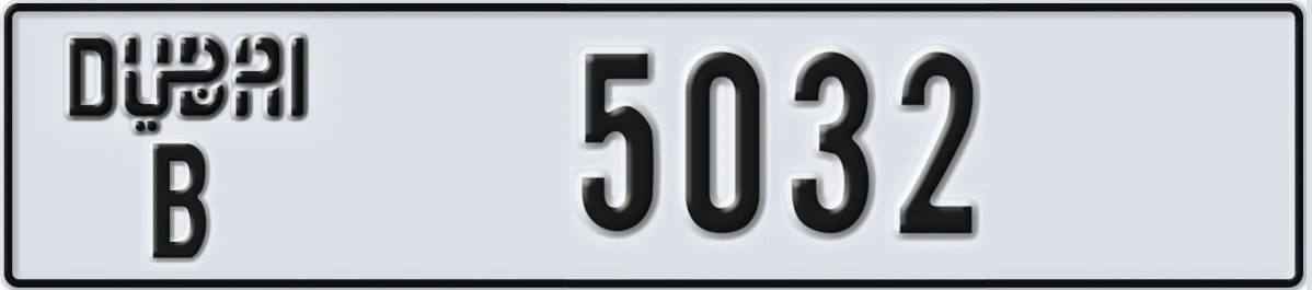 UAE License Plate Dubai B 5032