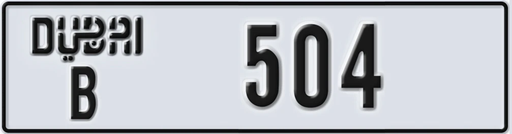 UAE License Plate Dubai B 504XX
