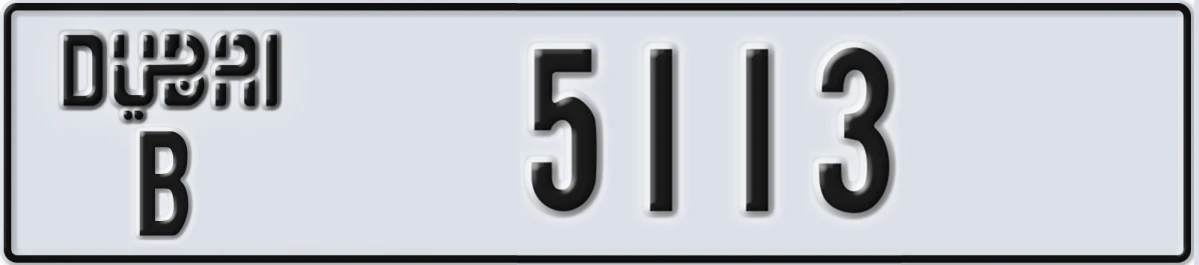 UAE License Plate Dubai B 5113