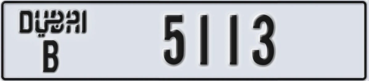 UAE License Plate Dubai B 5113