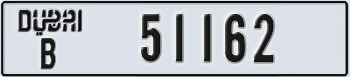 UAE License Plate Dubai B 51162