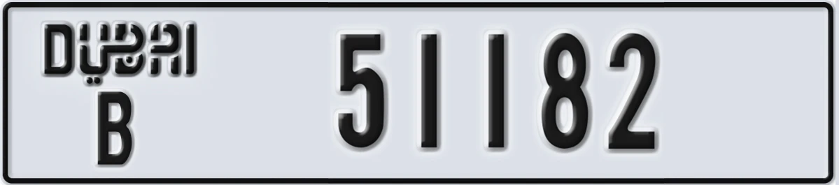 UAE License Plate Dubai B 51182