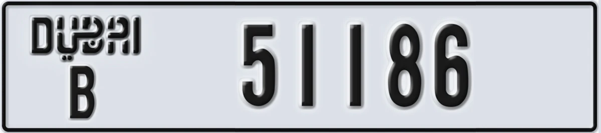 UAE License Plate Dubai B 51186