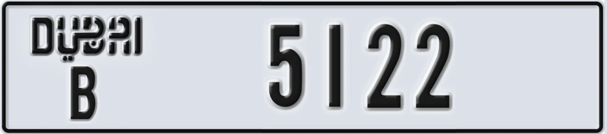 UAE License Plate Dubai B 5122